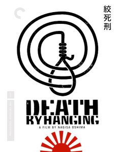 Death By Hanging (DVD)