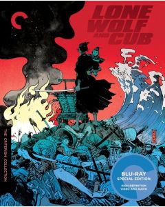 Lone Wolf and Cub (Blu-ray)