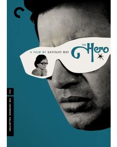 Hero, The (DVD)