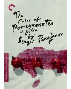Color of Pomegranates, The (DVD)