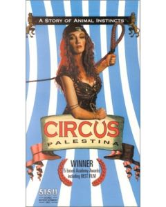 Circus Palestina (DVD)