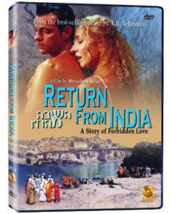 Return From India: A Story of Forbidden (DVD)