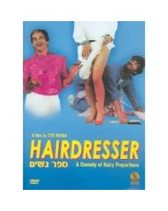 Hairdresser, The (DVD)