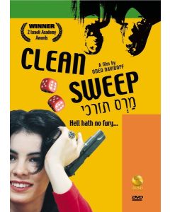 Clean Sweep (DVD)