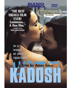 Kadosh (DVD)