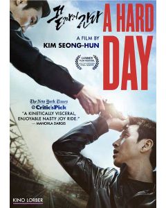 A Hard Day (DVD)