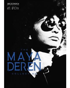 Maya Deren Collection (DVD)