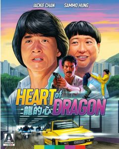 Heart of Dragon (Blu-ray)