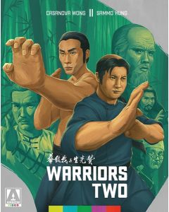 Warriors Two (Limited Edition) (Blu-ray)