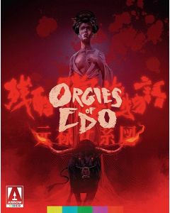 Orgies of Edo (Blu-ray)