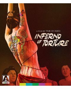 INFERNO OF TORTURE (Blu-ray)
