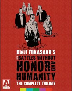 NEW BATTLES WITHOUT HONOR AND HUMANITY (STANDARD EDTION) (Blu-ray)
