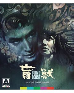 Blind Beast (Blu-ray)