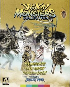 Yokai Monsters Collection (Limited Edition) (Blu-ray)