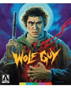 Wolf Guy (DVD)