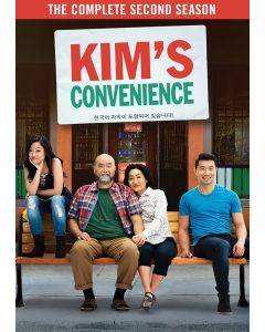 Kim's Convenience: Season 2 (DVD)