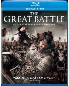 Great Battle, The (Blu-ray)