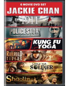 Jackie Chan Collection (DVD)