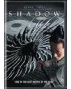 Shadow (2019) (DVD)