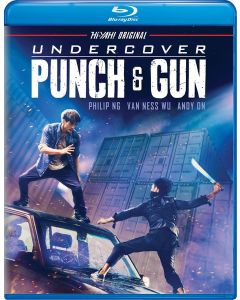 Undercover Punch and Gun (Blu-ray)