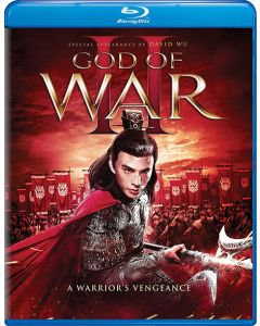 God of War II (Blu-ray)