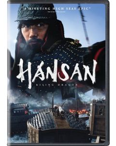 Hansan: Rising Dragon (DVD)