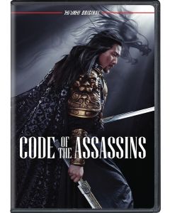 CODE OF THE ASSASSINS (DVD)