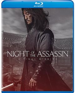 Night of the Assassin (Blu-ray)
