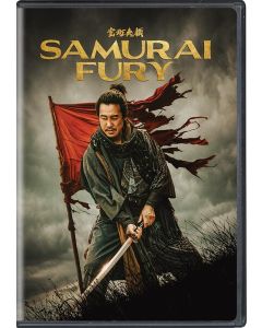 Samurai Fury (DVD)