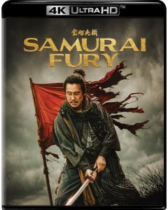 Samurai Fury (4K)