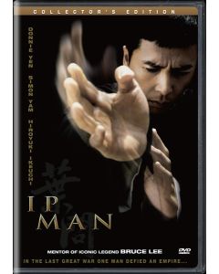 Ip Man (Collector's Edition) (DVD)