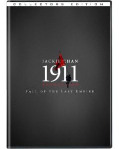 1911 (DVD)