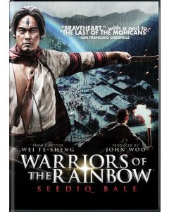 Warriors of the Rainbow: Seediq Bale (DVD)