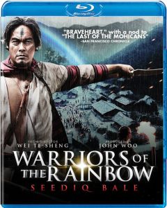 Warriors of the Rainbow: Seediq Bale (Blu-ray)