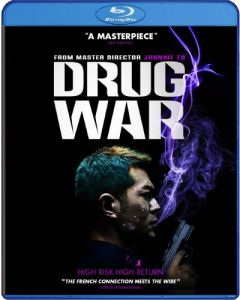 Drug War (2012) (Blu-ray)