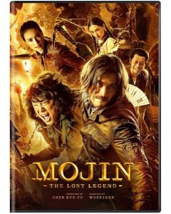 Mojin: The Lost Legend (DVD)