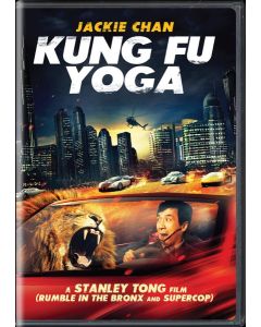 Kung Fu Yoga (DVD)