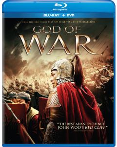 God of War (Blu-ray)