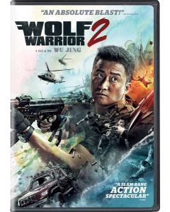 Wolf Warrior 2 (DVD)