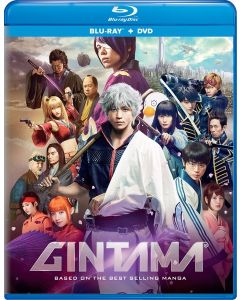 Gintama (Blu-ray)