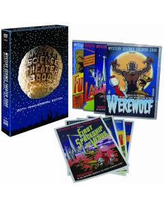 Mystery Science Theater 3000 (DVD)