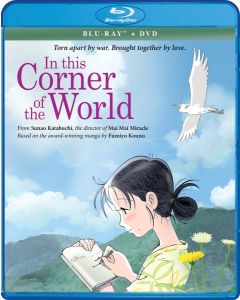 In This Corner of the World (Blu-ray)