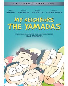 My Neighbors the Yamadas (DVD)