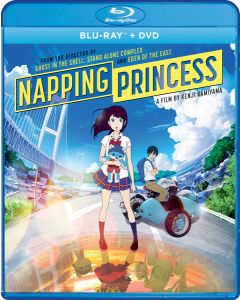 Napping Princess (Blu-ray)
