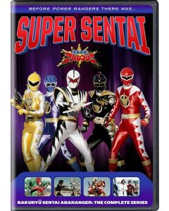 Bakuryu Sentai Abaranger: The Complete Series