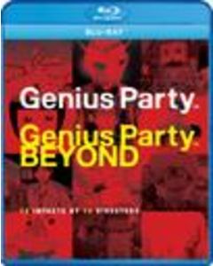 Genius Party/Genius Party Beyond (Blu-ray)