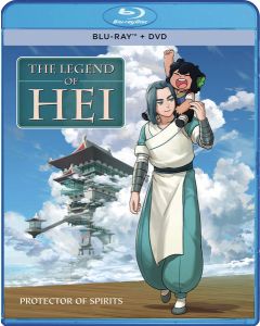 Legend of Hei, The (Blu-ray)