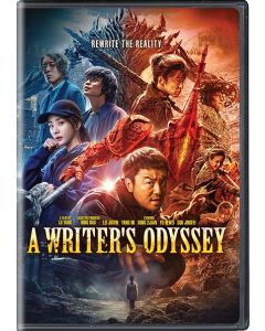 A Writers Odyssey (DVD)