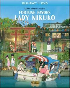 Fortune Favors Lady Nikuko (Blu-ray)