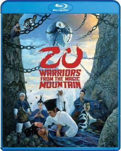 Zu: Warriors From the Magic Mountain (Blu-ray)